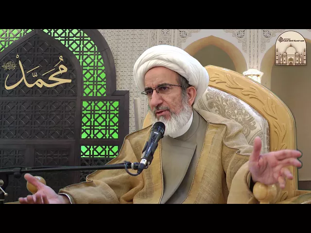 ⁣موقع الإمام الصادق عليه السلام في الوجود - سماحة الشيخ حبيب الكاظمي