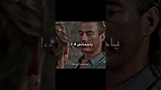 حالات واتس بت انتى حب حياتى  عصام صاصا إستوريات إنستا بتاع تصاميم دندنها