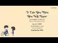 Download Lagu A LOVE SO BEAUTIFUL OST: \