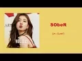 Download Lagu 【中字】Suzy秀智/수지 –SObeR