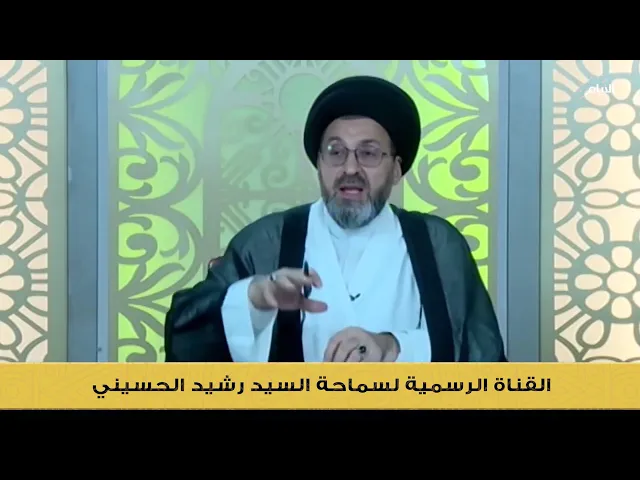 اتقوا الله فيما تقولون ، ياعبدة الشهرة !