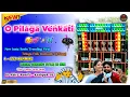 Lagu O Pilaga Venkatesh ।। New Insta Reels Trending Telugu Dj Song ।। 4-Step Humming Dancing Style Dj Mix