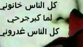 نعيم قصة حياتي 