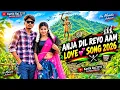 ANJA DIL REYO AAM | //Munda Trending song 💞 Video 🔥#Kartik_raj2211 new Ho Munda song 💝