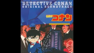 Download Detective Conan Soundtrack \ MP3