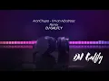 Download Lagu AronChupa - I'm an Albatraoz (Remix) KOVA