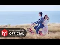 Download Lagu [M/V] KIM WOOJIN - Dive :: King the Land OST Part.4
