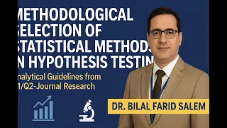 شرح مفصل لاختيار الاسلوب الاحصائي الملائم لاختبار الفروض البحثية 