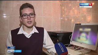Учатся жить самостоятельно