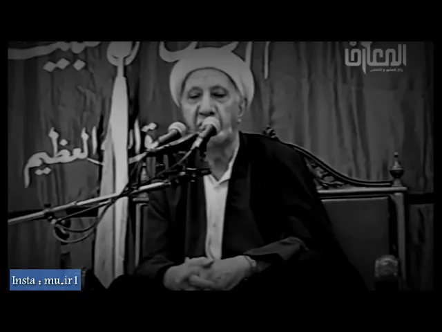 ⁣كلام الدكتور الوائلي 