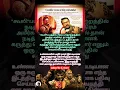 Download Lagu coolie padathil ameerkhan nadithathu thavaru paravum vathanthi