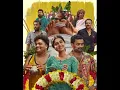 Sambrani penthiri song🎧💛