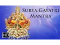 Download Lagu 108 Gayatri Mantra - Surya Gayatri Mantra - Mantra for Healing - Dr.R. Thiagarajan