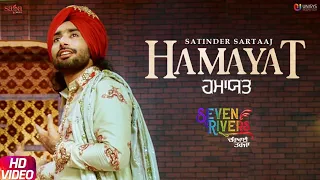 Satinder Sartaaj - Hamayat (Official Song) | Seven Rivers | Beat Minister | New Punjabi Songs 2019