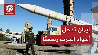 إيران تختبر جاهزية صواريخها قبل الحرب وإسرائيل ترفع حالة التأهب تحسبا لقصف تل أبيب