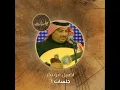 El Khabar Nafs El Khabar 2