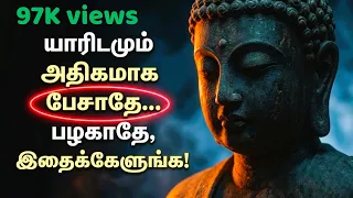  success buddha love