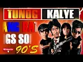 Bamboo, Rivermaya, Parokya Ni Edgar, Eraserheads, Siakol, Yano...️🎯Tunog Kalye , Batang Songs 90s