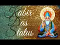 Download Lagu Kabir das status | Kabirdas jayanti 2023 | kabir das status 2023 | kabir das whatsapp status 2023