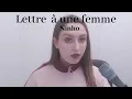 Download Lagu Lettre à une femme - Ninho ( cover Lisa Pariente)