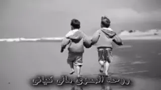ترنيمة مسيحي خلي   فاديا بزي دندنها