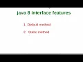java default methods in interface in Hindi java 8 interface features