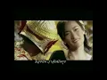 ไม่ใช่หนุมาน - TAXI【OFFICIAL MV】