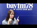 乃木坂46 24th アンダー曲 「〜Do My Best〜じゃ意味はない」