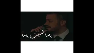 فين الوعود فين العهود فين المحبة والحنان  فين الوعود فين العهود فين المحبة والحنان