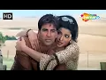Download Lagu Allah Kare Dil Na Lage | Andaaz(2003) | Akshay Kumar, Priyanka Chopra | Sonu Nigam | Alka Yagnik