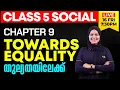 Class 5 Social science chapter 9 TOWARDS EQUALITY
