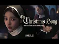 신우석의 도시동화 | 'The Christmas Song' Part.1