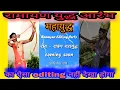 Download Lagu रामायण युद्ध आरंभ राम - रावण महायुद्ध Full HD video 👇
