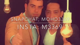 أغنية محمد جمال و علي سالم انذليت وانته ماكو دندنها