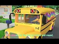 Wheels on the Birthday Bus | CoComelon Nursery Rhymes & Kids Songs| Kids Happy Place
