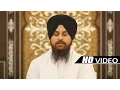 Download Lagu Tereyan Bhagtaan Kau Balhara - Bhai Jagtar Singh Ji Jammu Wale | Amritt Saagar | Shabad Gurbani