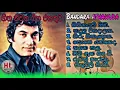 බංඩාර අතාවුද මියූරූ ගී එකතුව Original songs