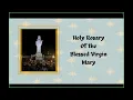 Deliverance Prayer Session | Monday, March 3, 2025 (7:00 pm Eastern Time USA) (rosary 6:30pm)