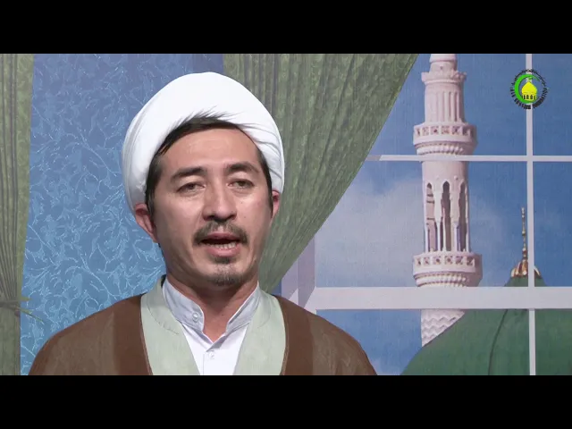 ⁣131    ازدواج حضرت پیامبراکرم(ص) با حضرت خدیجه کبری-حجة الاسلام و المسلمین مظفری