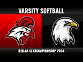NJSIAA South Jersey Softball Championship 2024 Vineland vs Egg Harbor Township