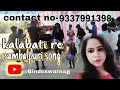 Download Lagu kalabati re sambalpuri song!!sanju mahanty!! sambalpuri instrument..jai maa durga bend....