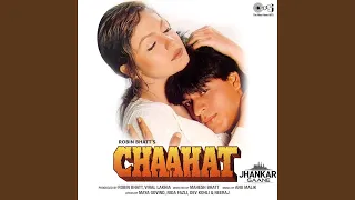 Download Chaahat Na Hoti (Jhankar) MP3