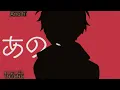 [ซับไทย] Daten Full - Yofukashi no Uta OP เพลงเต็ม [ROM|THAI]
