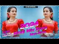 Download Lagu TrenDinG RaJasThaNi DJ Song|✨DJ Song ReMix✨|DJ RD OFFICIAL | Marwadi DJ ReMiX SonG#djremixsong🔊