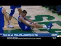Former UK basketball player Kerr Kriisa arrested by FBI in connection to fraud scheme