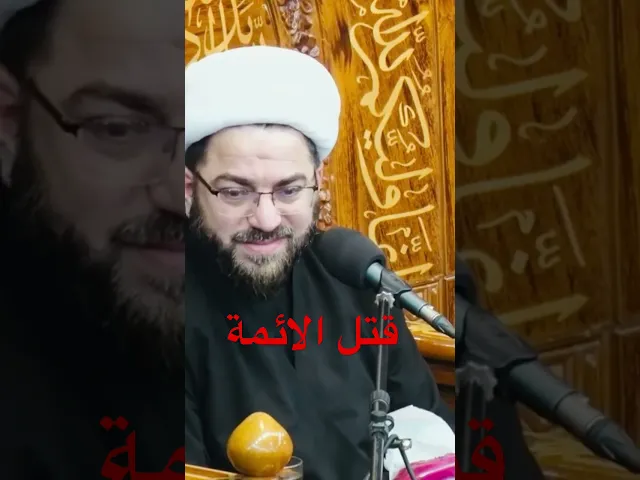 ⁣سؤال يحتاج الى جواب ؟