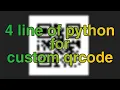 Make QRCODE in just 4 line of python with example