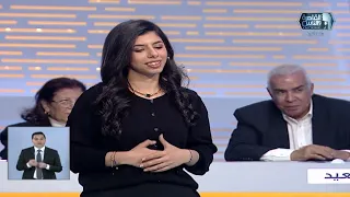 العباقرة عائلات الموسم 5 عائلة غانم وعائلة جاد تحت الضغط وضربات الجزاء 