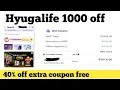Hyugalife 1000 off hyugalife coupon code