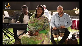 أغاني سودانية صدقني ما بقدر أعيد الملكة إنصاف مدني 2025 